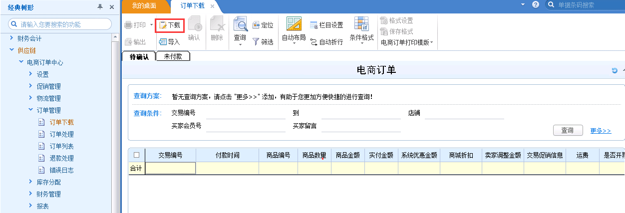 image012.png